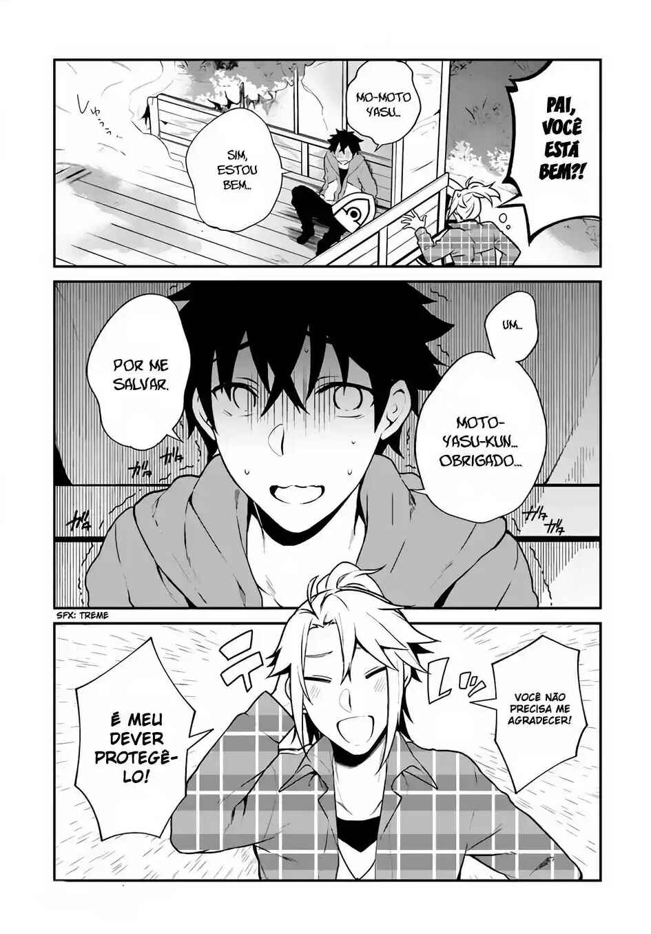 Yari no Yuusha no Yarinaoshi Chapter 4 - Page 28