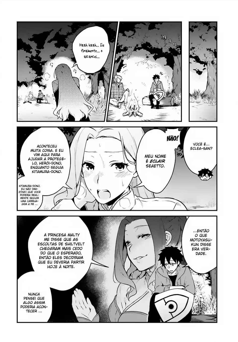 Yari no Yuusha no Yarinaoshi Chapter 4 - Page 29