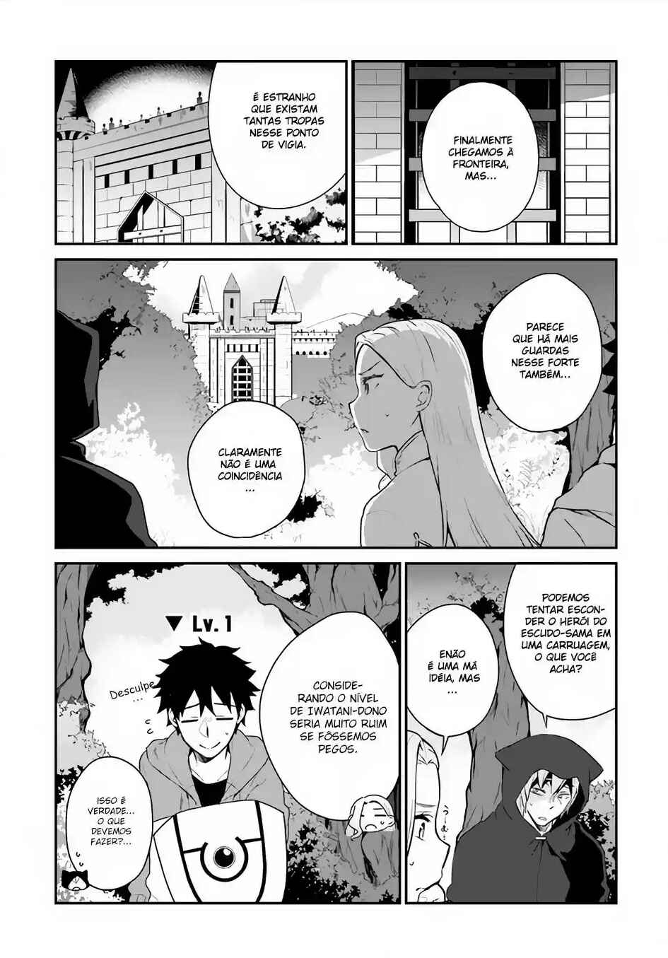 Yari no Yuusha no Yarinaoshi Chapter 4 - Page 32