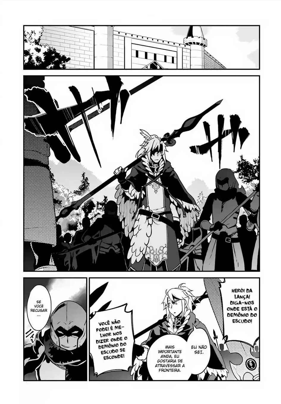 Yari no Yuusha no Yarinaoshi Chapter 4 - Page 34