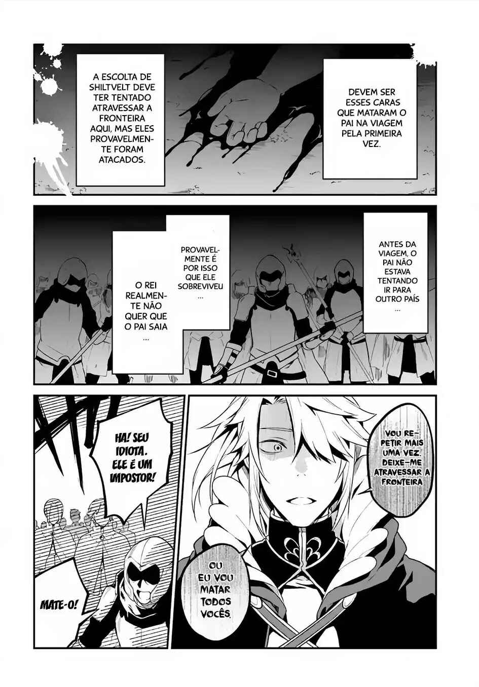 Yari no Yuusha no Yarinaoshi Chapter 4 - Page 35