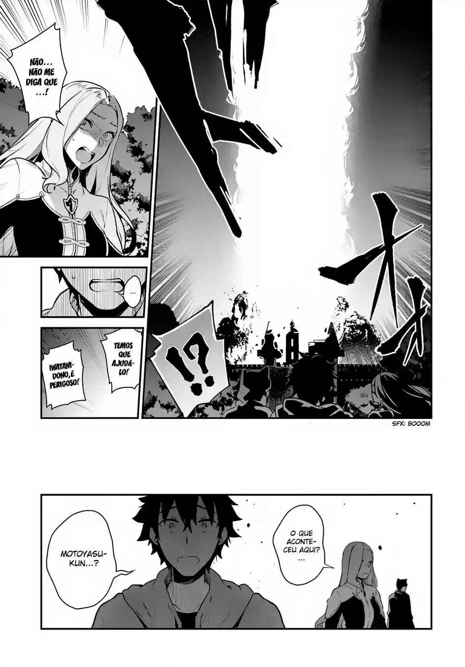 Yari no Yuusha no Yarinaoshi Chapter 4 - Page 38