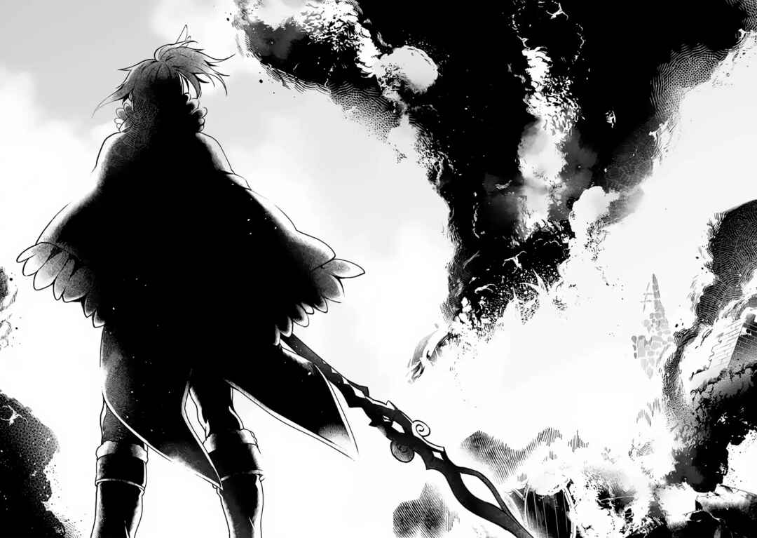 Yari no Yuusha no Yarinaoshi Chapter 4 - Page 39
