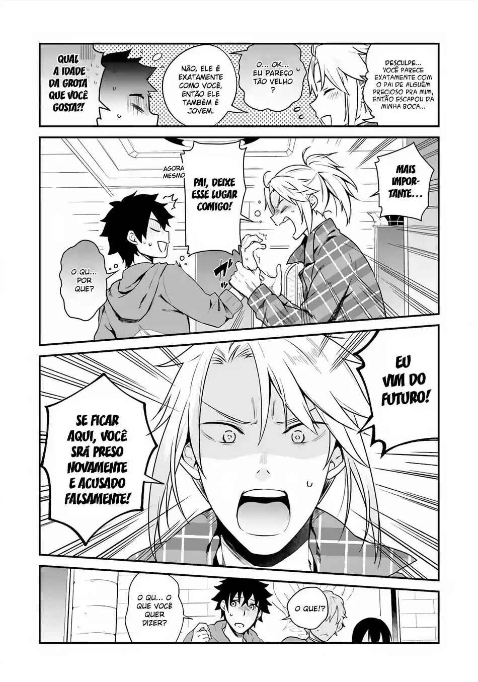 Yari no Yuusha no Yarinaoshi Chapter 4 - Page 4