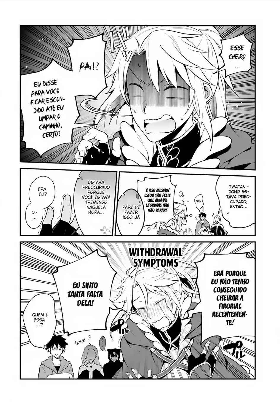 Yari no Yuusha no Yarinaoshi Chapter 4 - Page 40