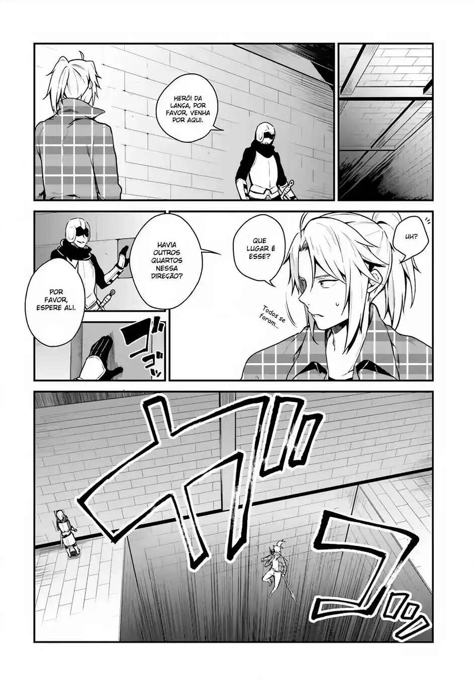 Yari no Yuusha no Yarinaoshi Chapter 4 - Page 9