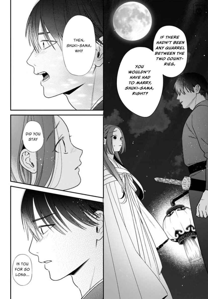 Sakikaeri-hime no Homura Uta - Suterareta Hana wa Fukushuu ni Mau Chapter 12 - Page 12