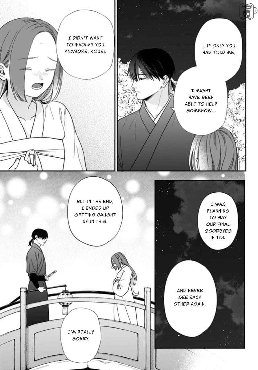 Sakikaeri-hime no Homura Uta - Suterareta Hana wa Fukushuu ni Mau Chapter 12 - Page 13