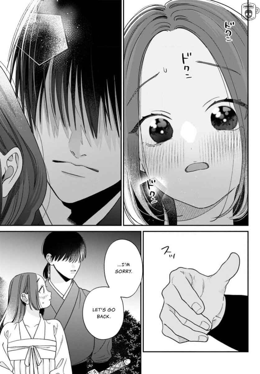 Sakikaeri-hime no Homura Uta - Suterareta Hana wa Fukushuu ni Mau Chapter 12 - Page 17