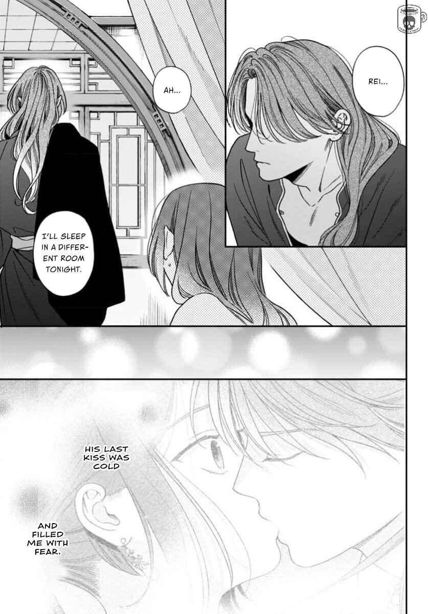 Sakikaeri-hime no Homura Uta - Suterareta Hana wa Fukushuu ni Mau Chapter 12 - Page 25