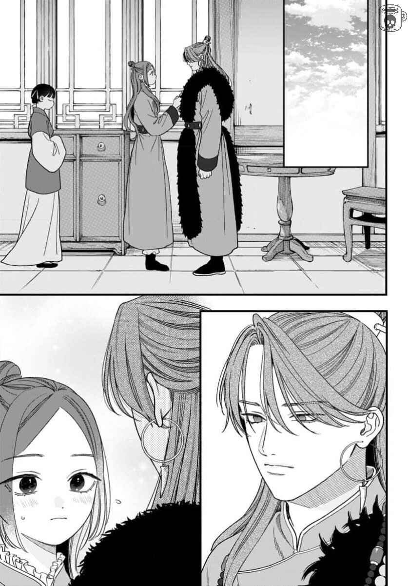 Sakikaeri-hime no Homura Uta - Suterareta Hana wa Fukushuu ni Mau Chapter 12 - Page 27