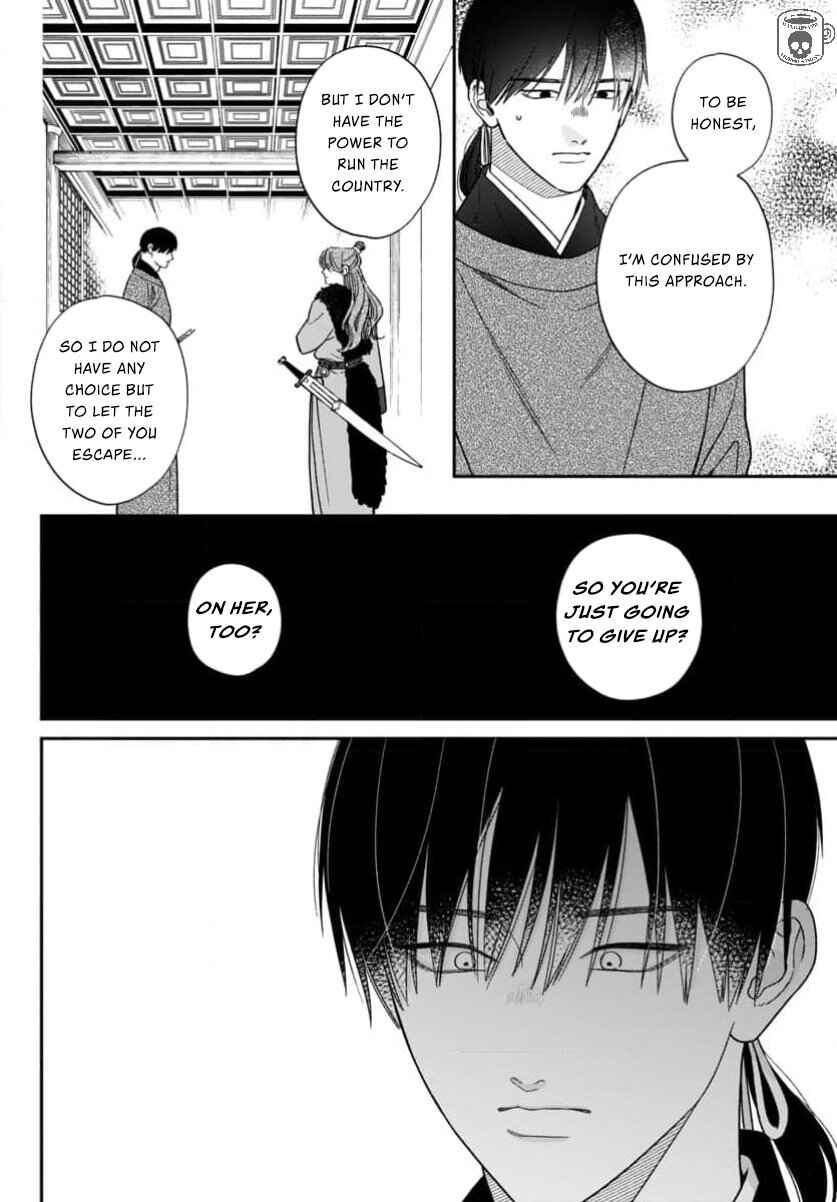 Sakikaeri-hime no Homura Uta - Suterareta Hana wa Fukushuu ni Mau Chapter 12 - Page 32