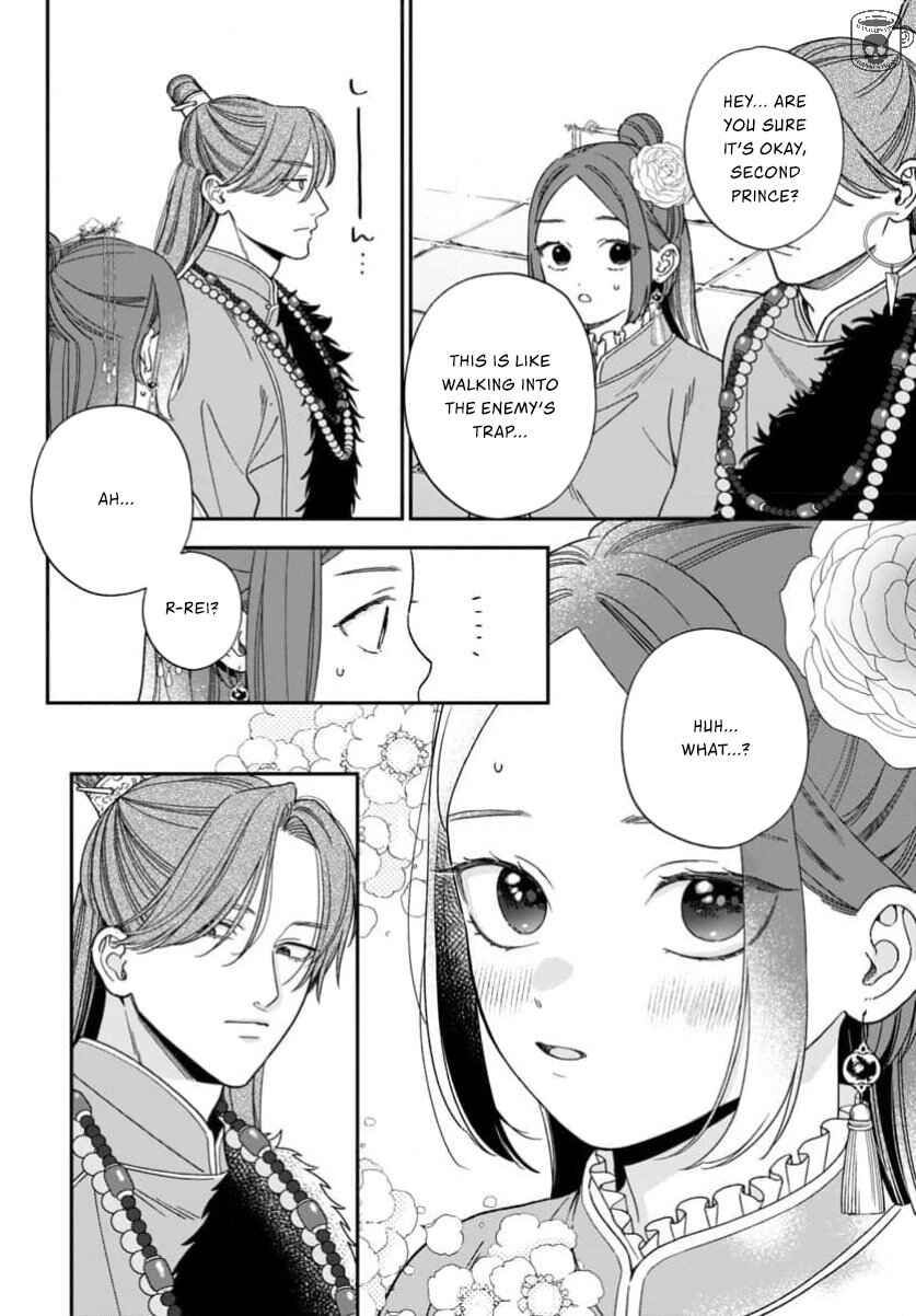 Sakikaeri-hime no Homura Uta - Suterareta Hana wa Fukushuu ni Mau Chapter 12 - Page 36
