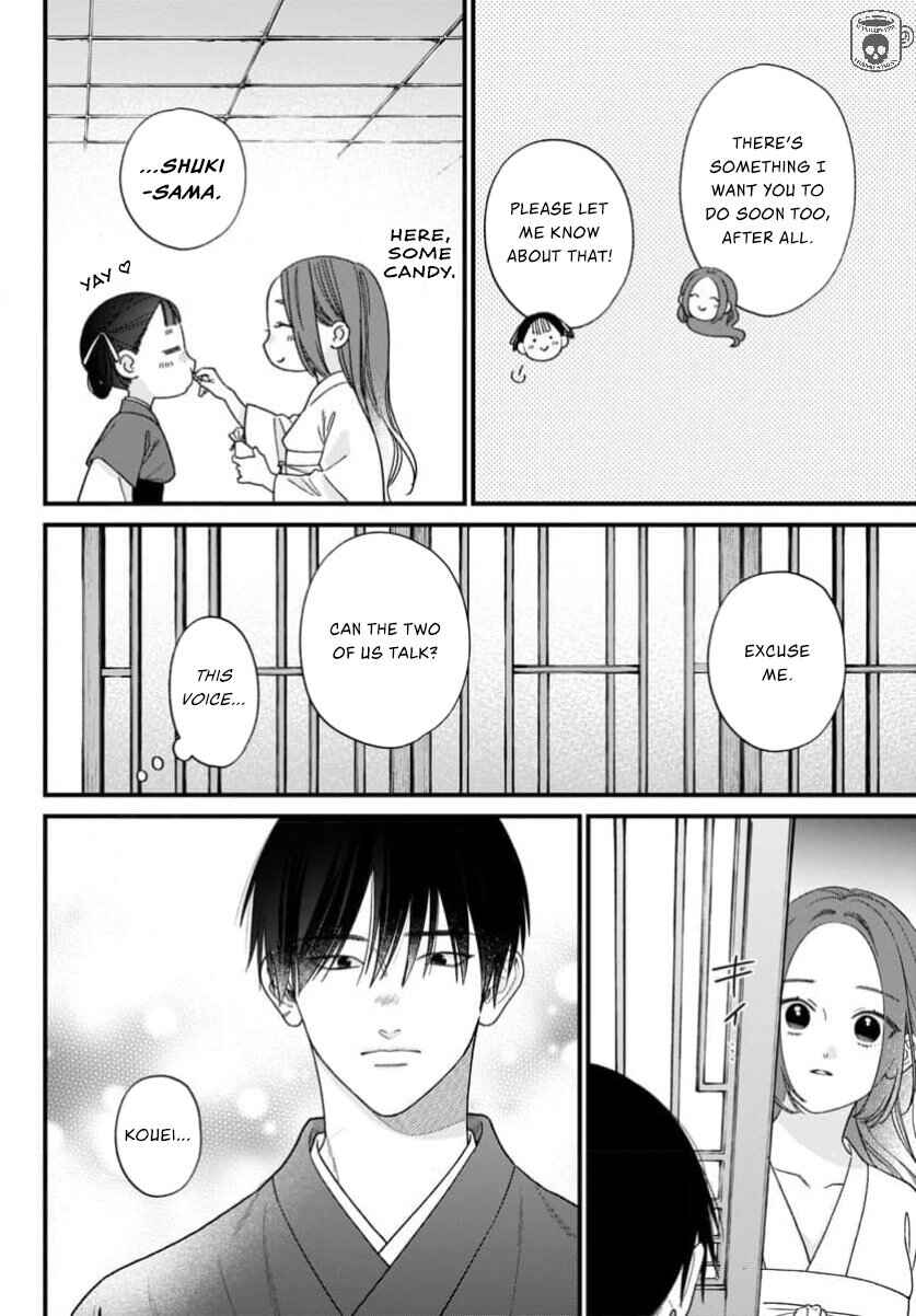 Sakikaeri-hime no Homura Uta - Suterareta Hana wa Fukushuu ni Mau Chapter 12 - Page 8