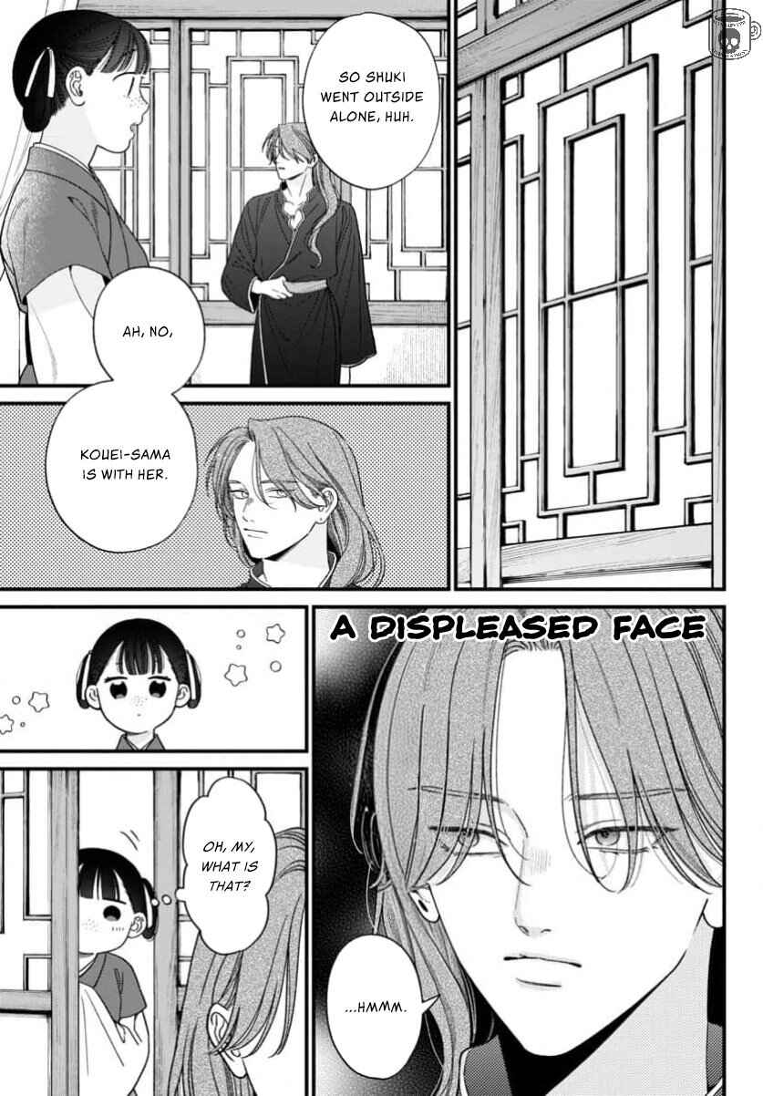 Sakikaeri-hime no Homura Uta - Suterareta Hana wa Fukushuu ni Mau Chapter 12 - Page 9