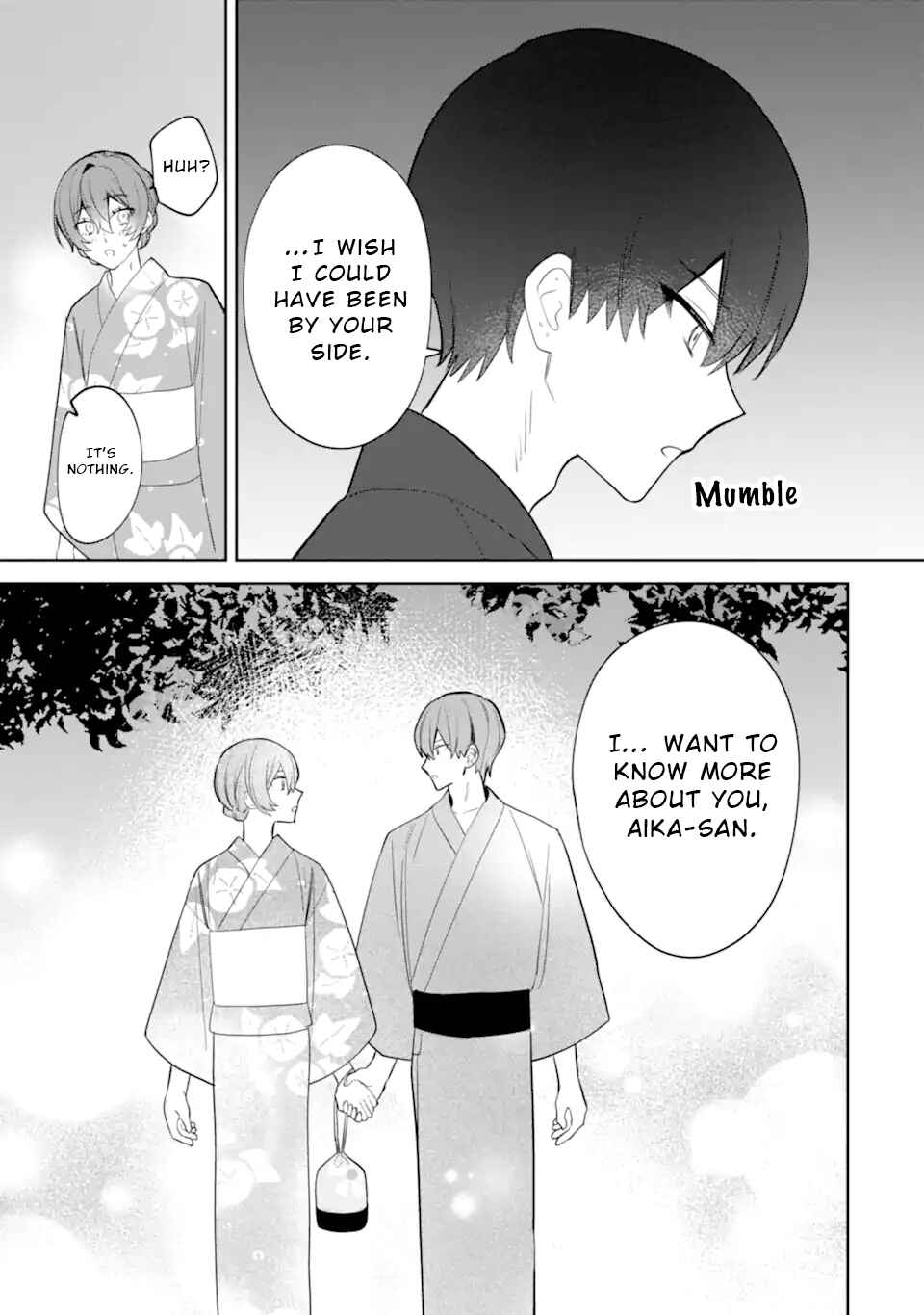 Date or Kill ~Himitsu no Matching~ Chapter 8.2 - Page 1