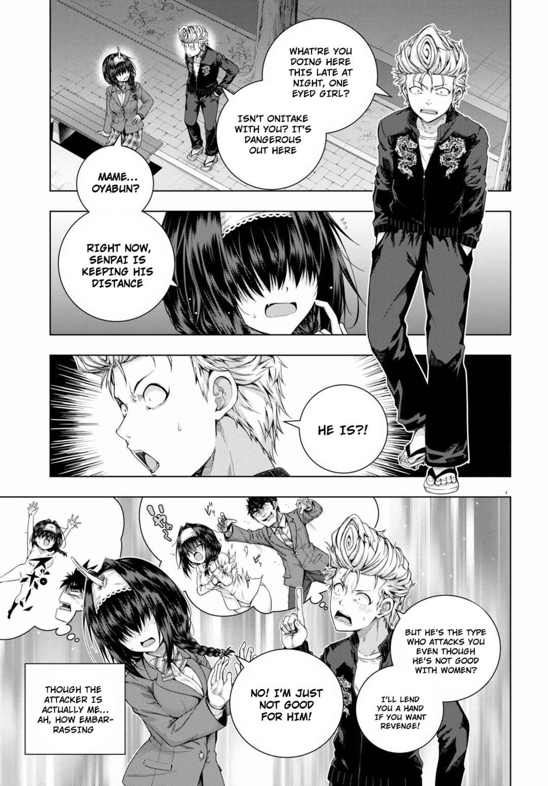 Iroha ni Hoero! Chapter 20 - Page 7