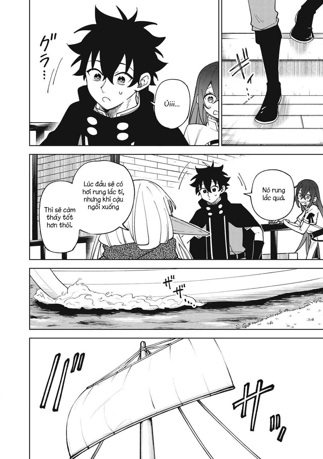 S-Rank Party Kara Kaikosareta "Jugushi" ~"Noroi no Item" Shika Tsukuremasen ga, Sono Seinou wa Artifact-kyuu nari......!~ Chapter 33.1 - Page 2