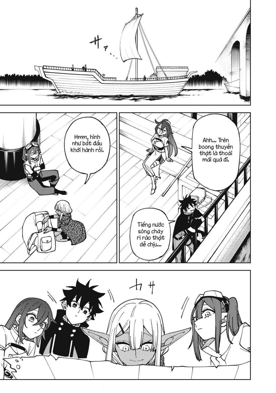 S-Rank Party Kara Kaikosareta "Jugushi" ~"Noroi no Item" Shika Tsukuremasen ga, Sono Seinou wa Artifact-kyuu nari......!~ Chapter 33.1 - Page 3