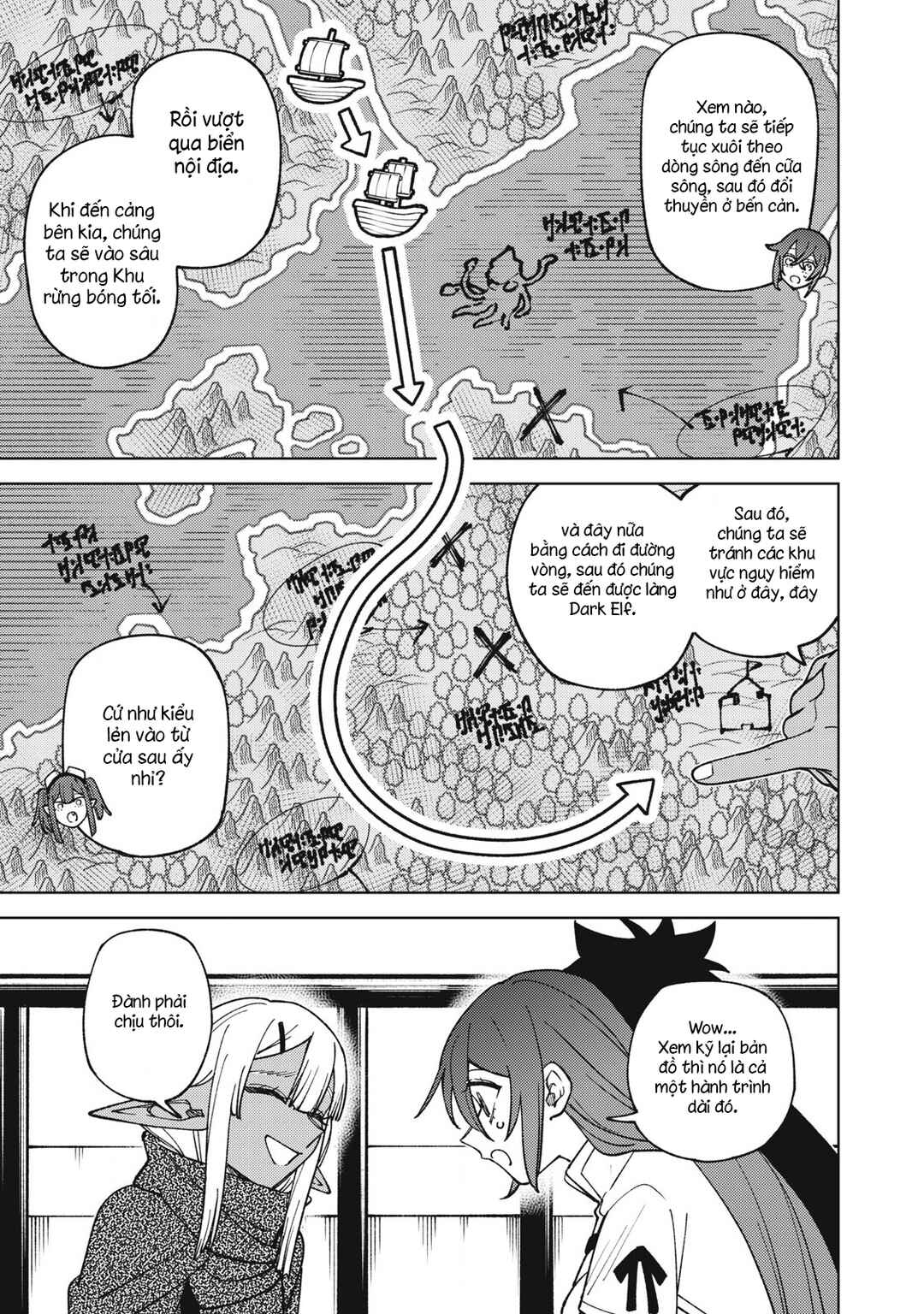 S-Rank Party Kara Kaikosareta "Jugushi" ~"Noroi no Item" Shika Tsukuremasen ga, Sono Seinou wa Artifact-kyuu nari......!~ Chapter 33.1 - Page 7