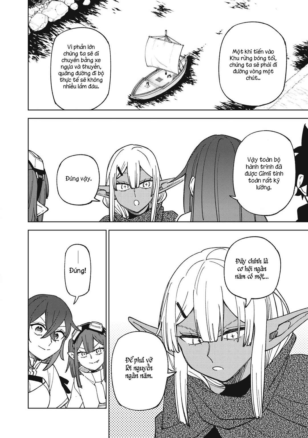 S-Rank Party Kara Kaikosareta "Jugushi" ~"Noroi no Item" Shika Tsukuremasen ga, Sono Seinou wa Artifact-kyuu nari......!~ Chapter 33.1 - Page 8