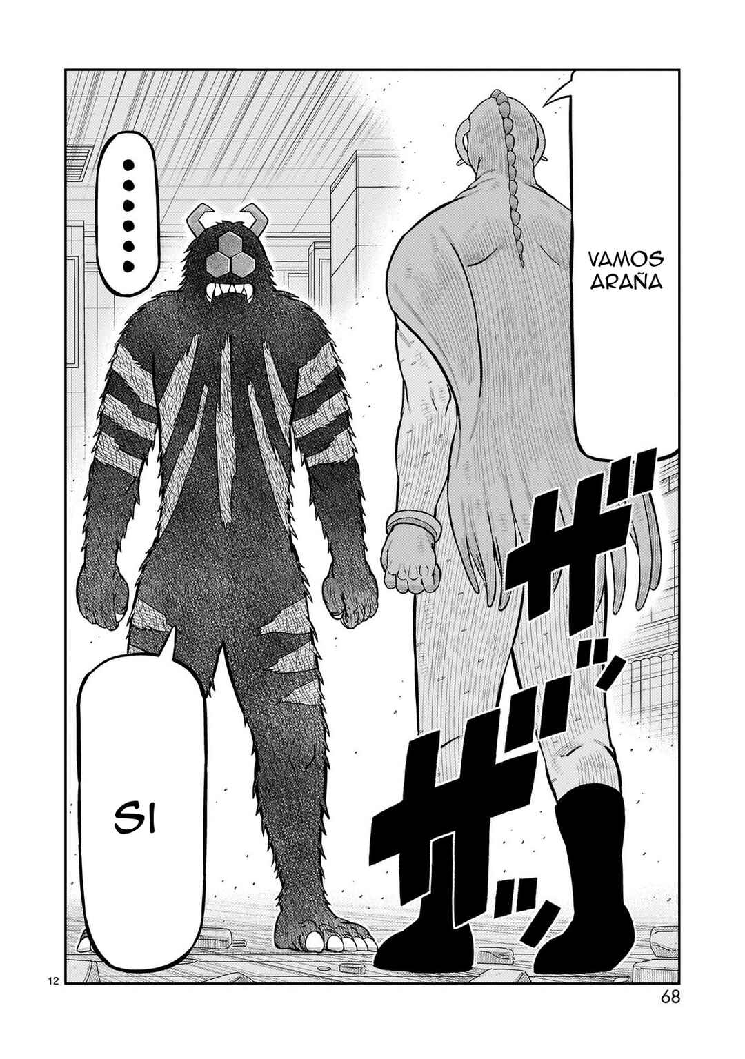 Toujima Tanzaburou wa Kamen Rider ni Naritai Chapter 62 - Page 11