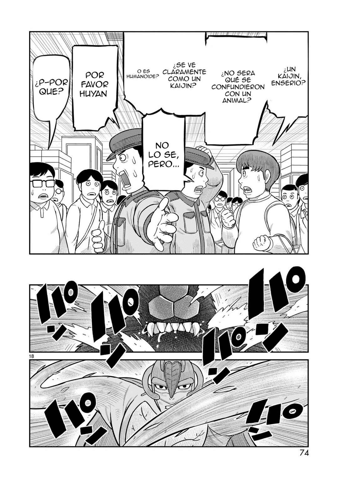 Toujima Tanzaburou wa Kamen Rider ni Naritai Chapter 62 - Page 16