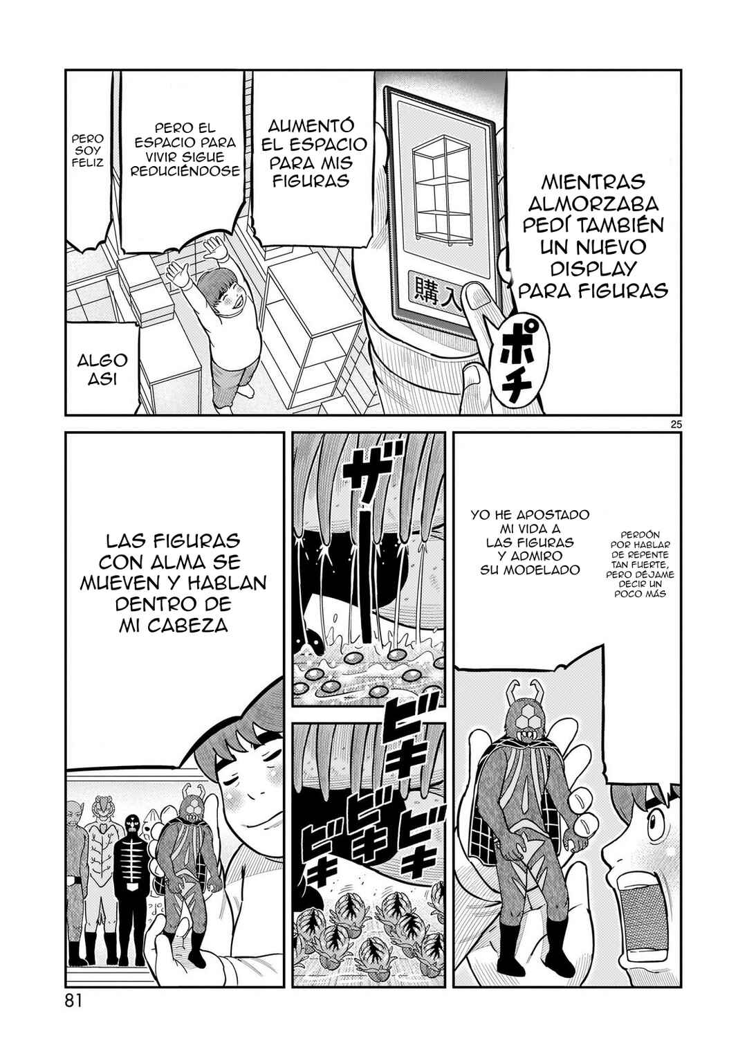 Toujima Tanzaburou wa Kamen Rider ni Naritai Chapter 62 - Page 21