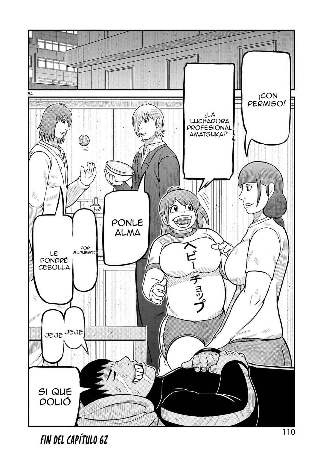 Toujima Tanzaburou wa Kamen Rider ni Naritai Chapter 62 - Page 41