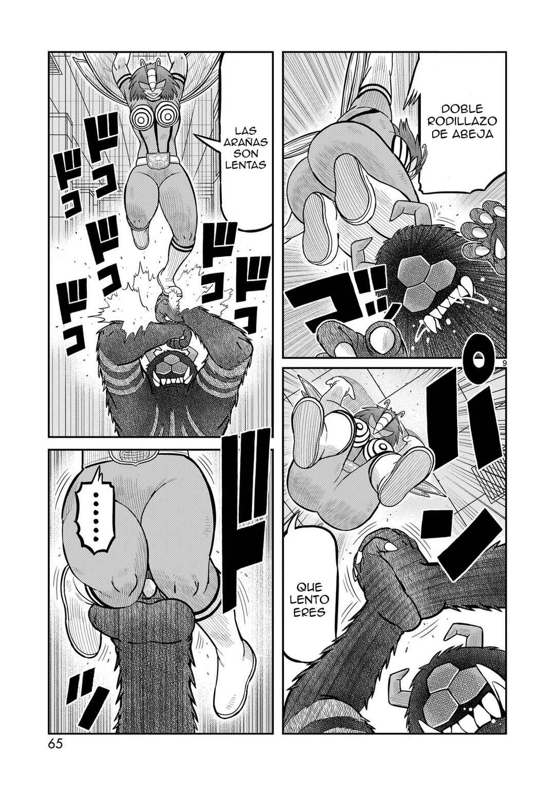 Toujima Tanzaburou wa Kamen Rider ni Naritai Chapter 62 - Page 8