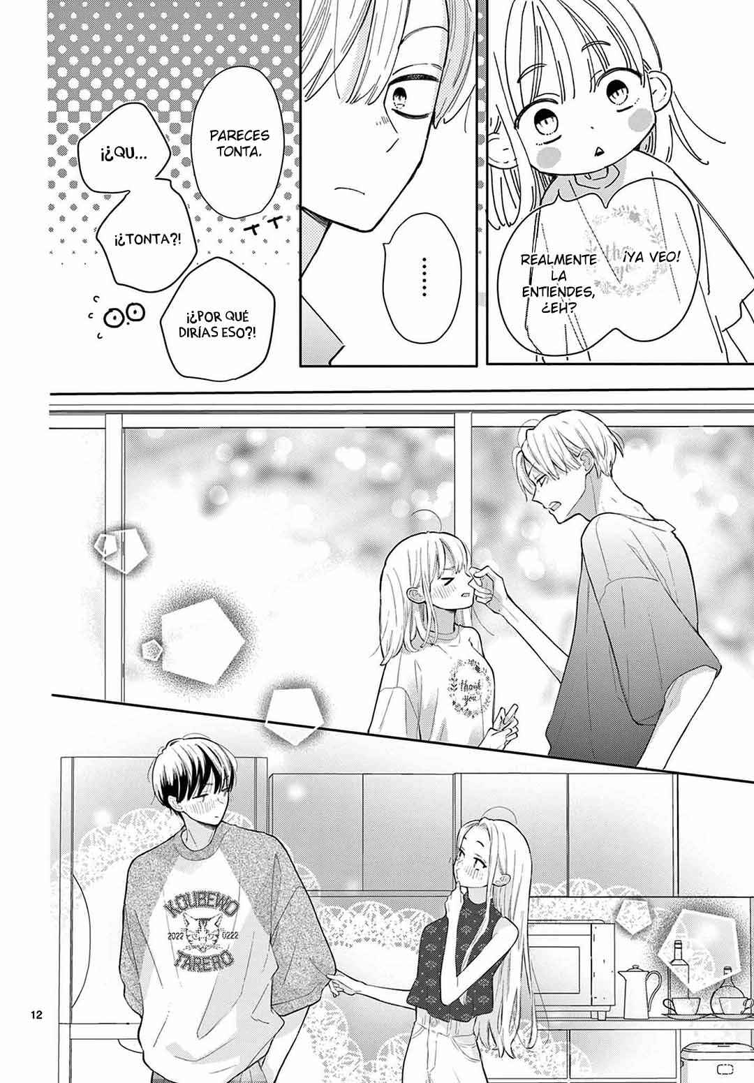 Daifuku-chan to Ouji-sama Chapter 30 - Page 15