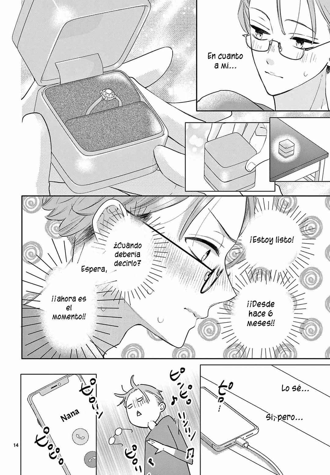 Daifuku-chan to Ouji-sama Chapter 30 - Page 17