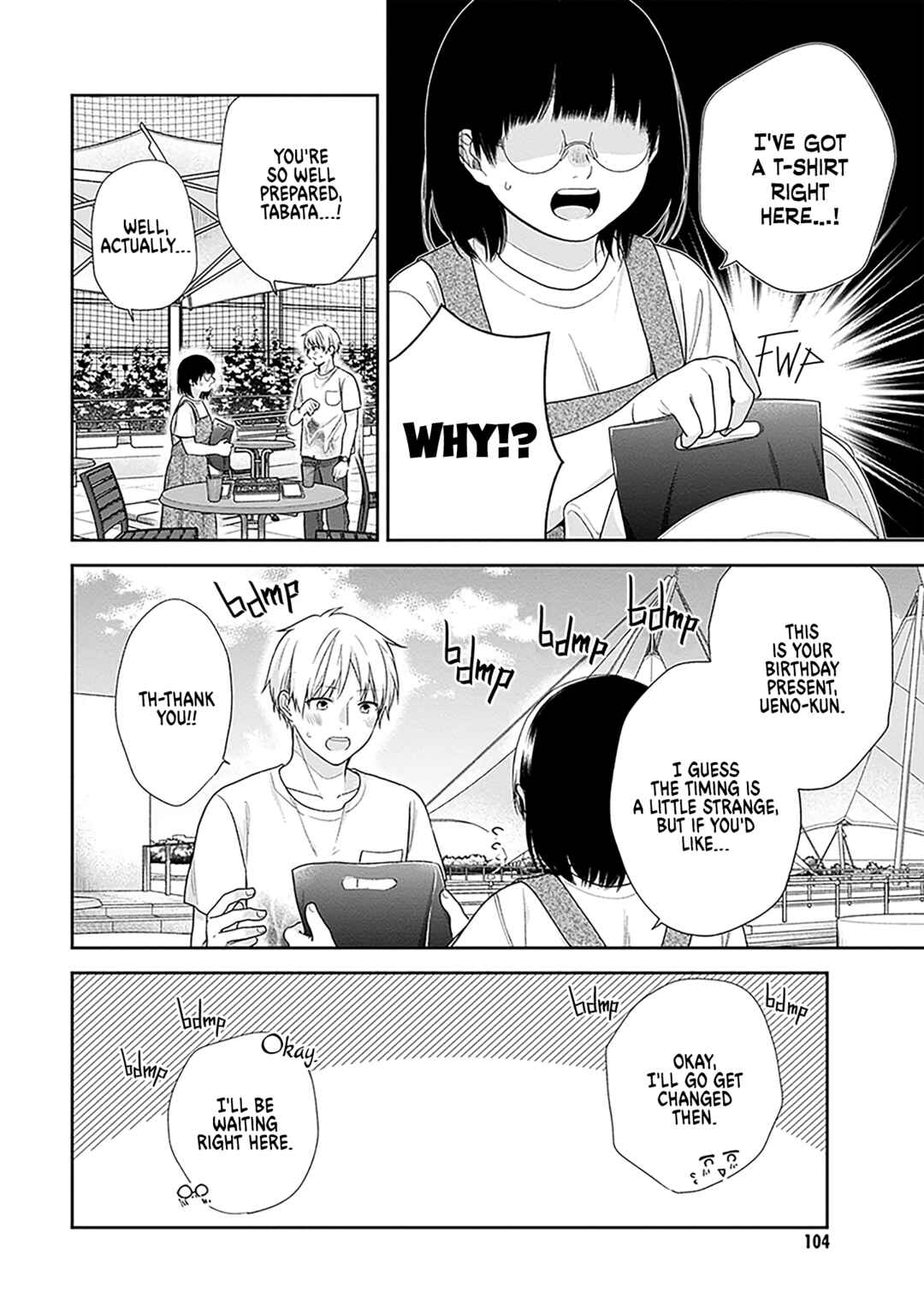 Busu ni Hanataba o. Chapter 64 - Page 12