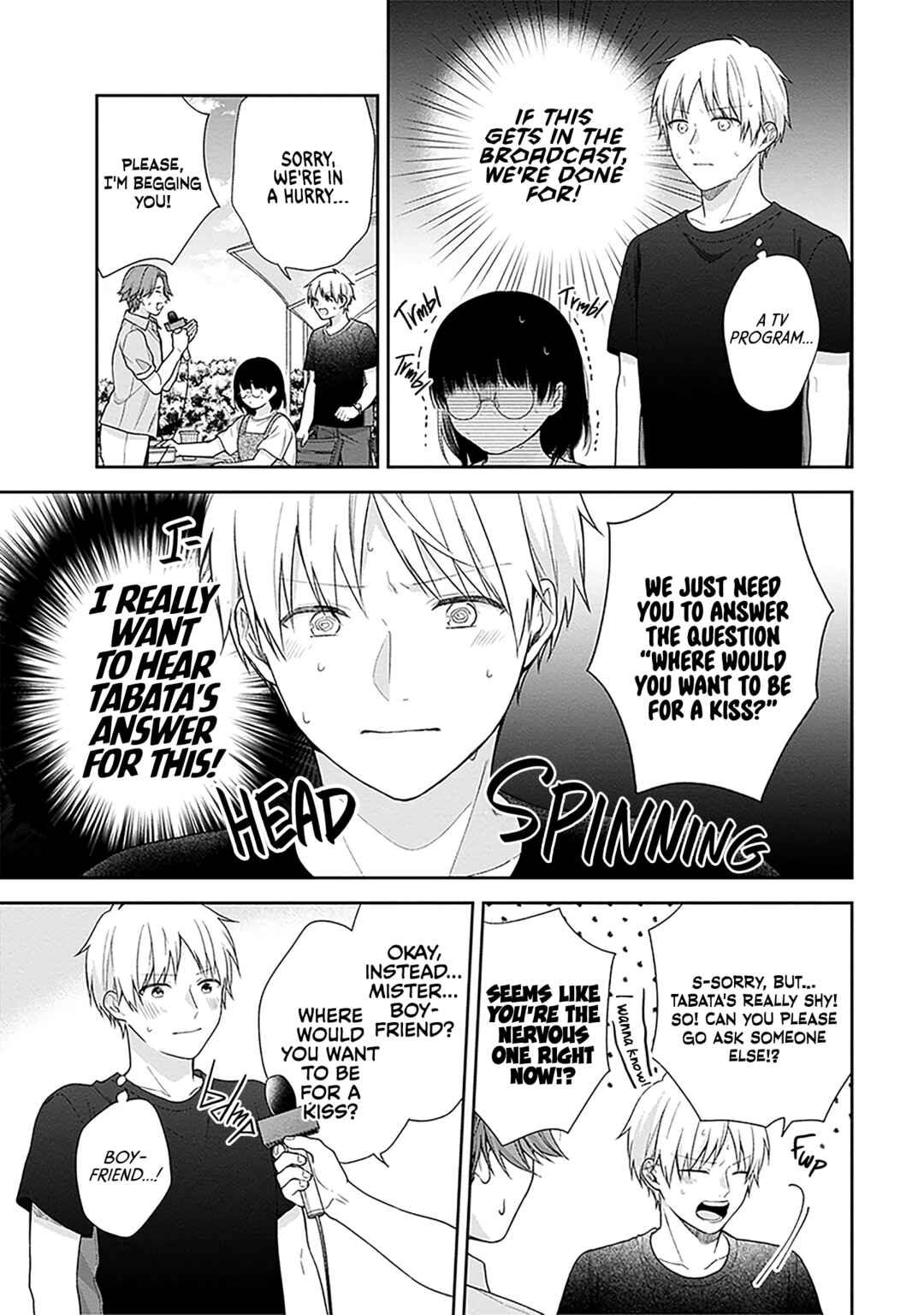 Busu ni Hanataba o. Chapter 64 - Page 15