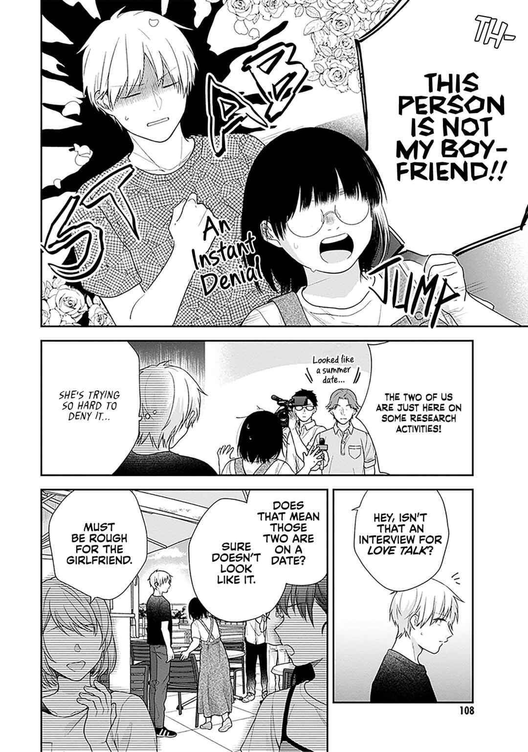 Busu ni Hanataba o. Chapter 64 - Page 16