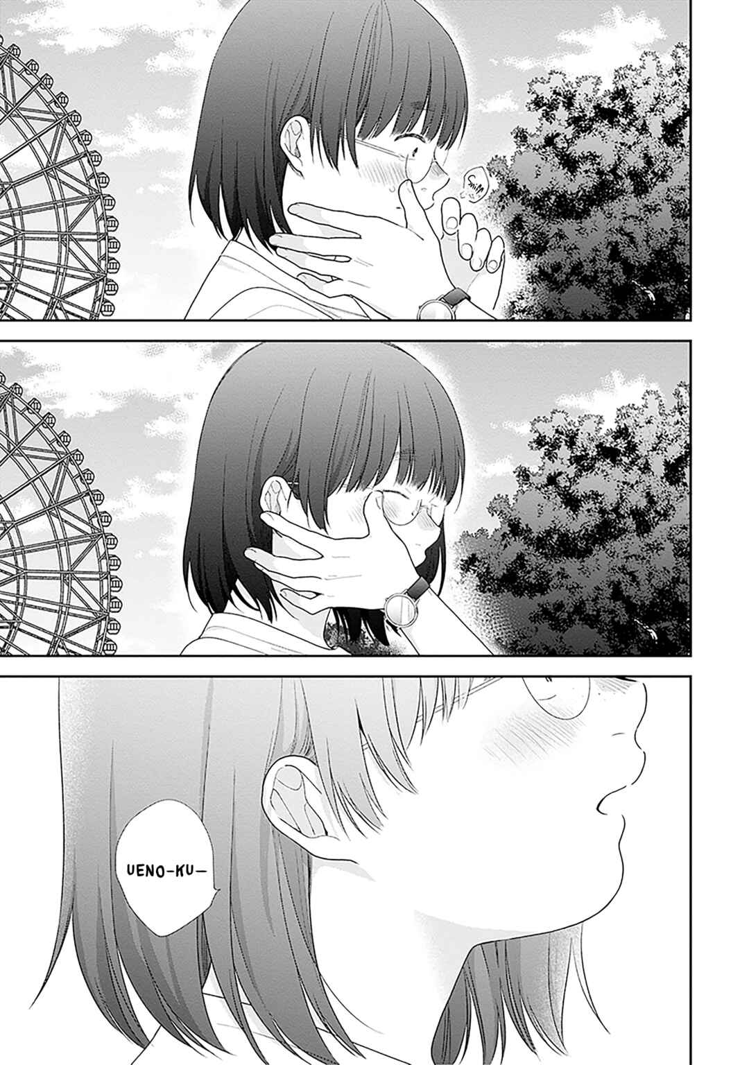 Busu ni Hanataba o. Chapter 64 - Page 27