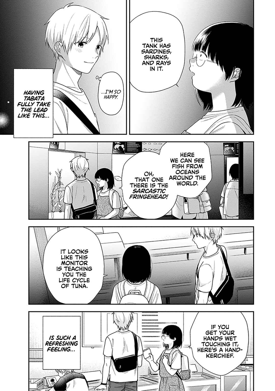 Busu ni Hanataba o. Chapter 64 - Page 7