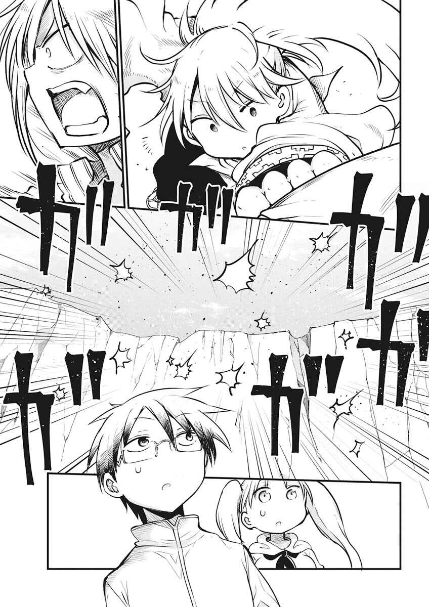 Heion Sedai no Idaten-tachi Chapter 15 - Page 14
