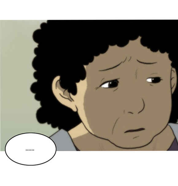 Café of Dreams Chapter 1 - Page 9