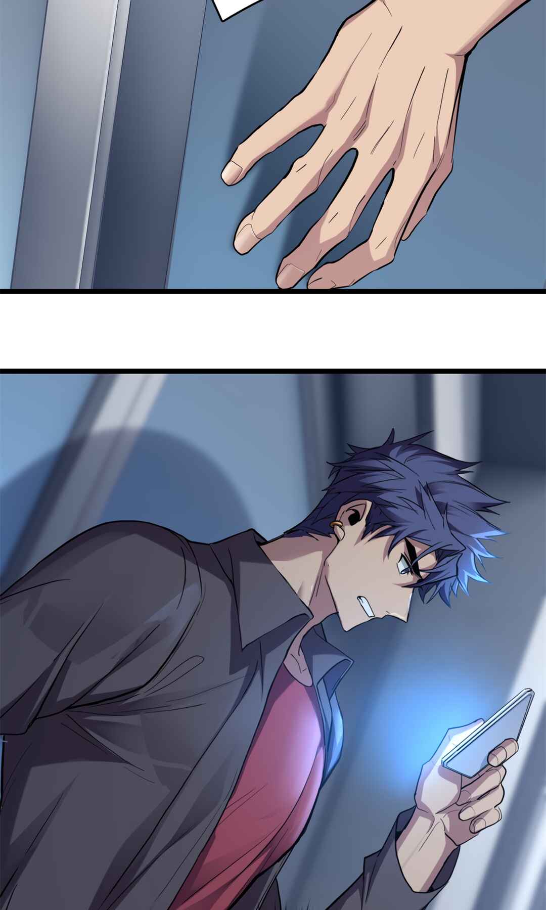 I Just Want to Game in Peace Chapter 107 - Page 13