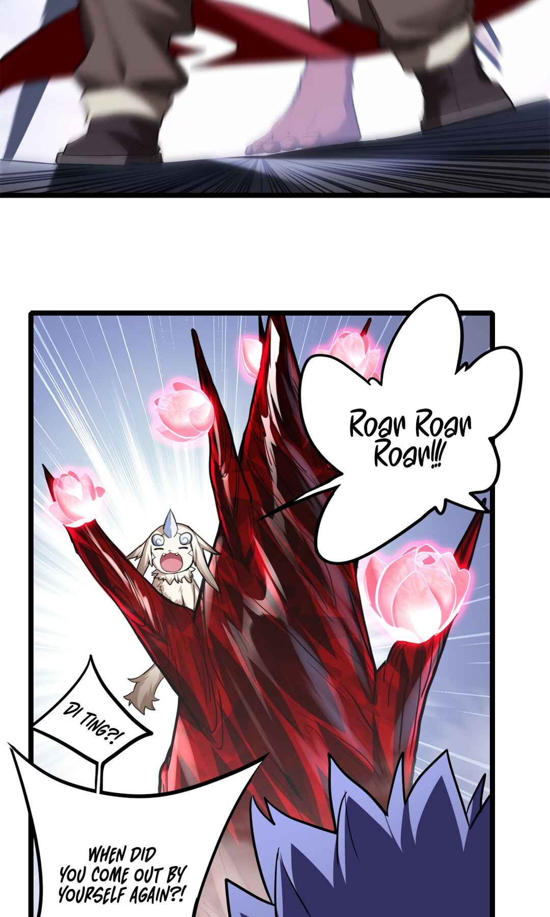 I Just Want to Game in Peace Chapter 107 - Page 32