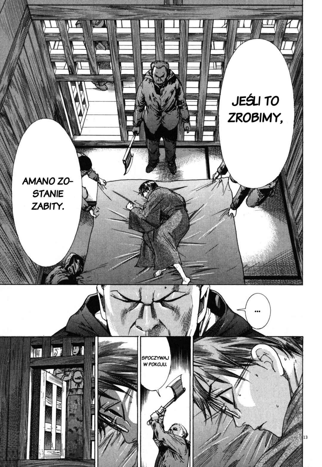 Yuureitou Chapter 13 - Page 13