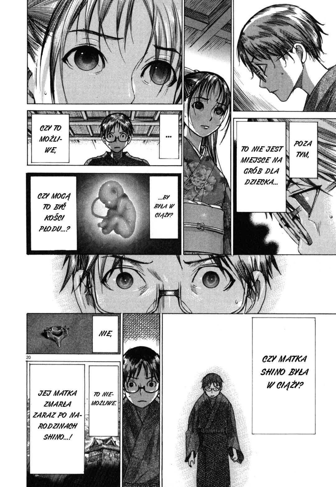 Yuureitou Chapter 13 - Page 20