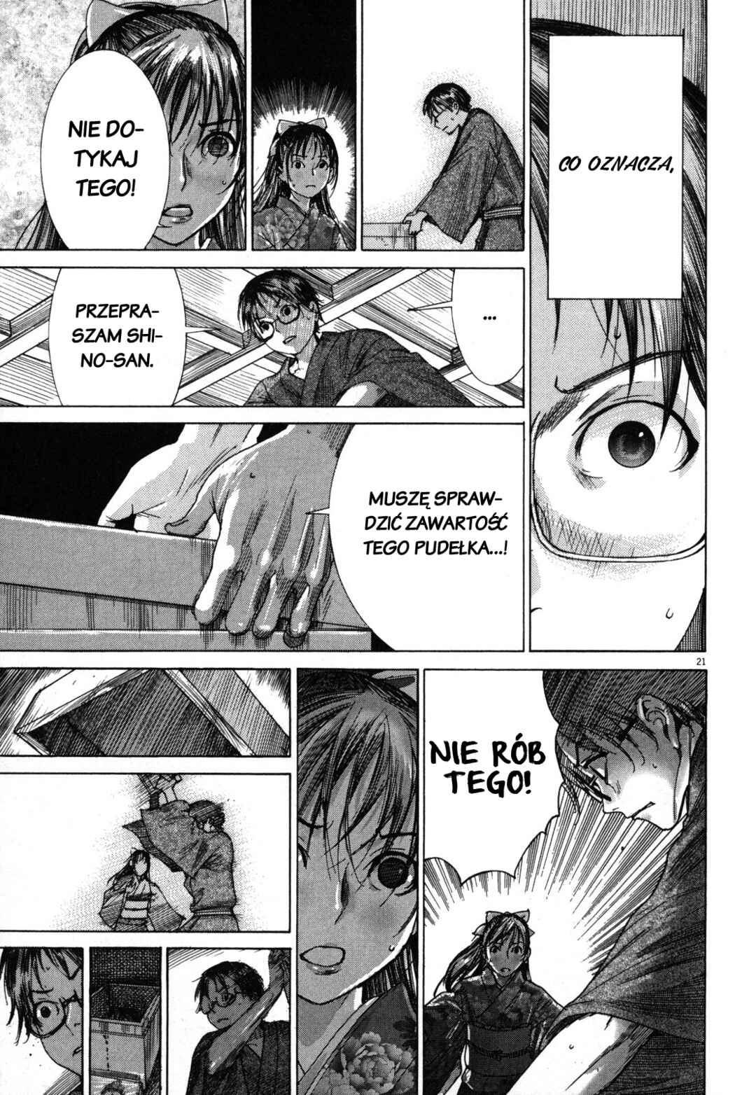 Yuureitou Chapter 13 - Page 21