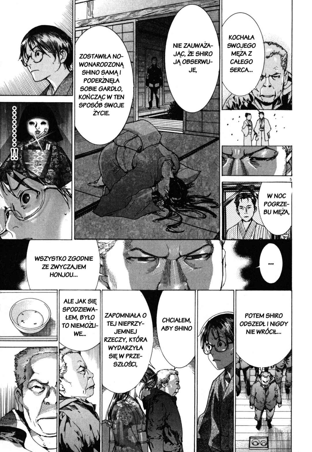 Yuureitou Chapter 13 - Page 5