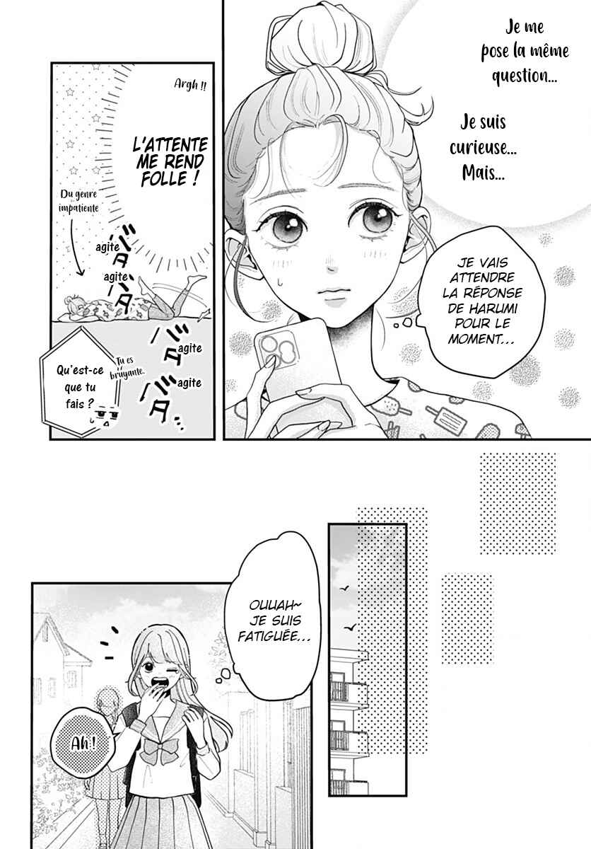 Koi Suru Lip Tint Chapter 4 - Page 12