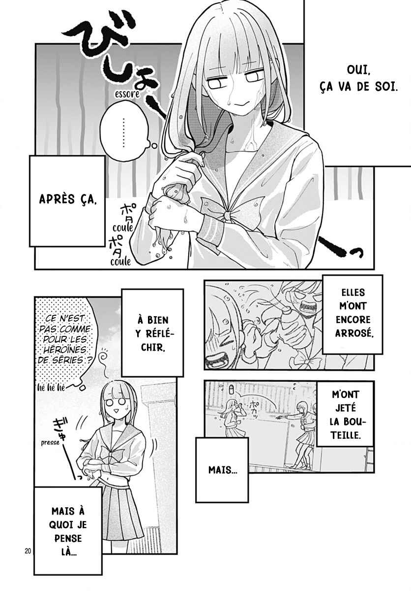 Koi Suru Lip Tint Chapter 4 - Page 20