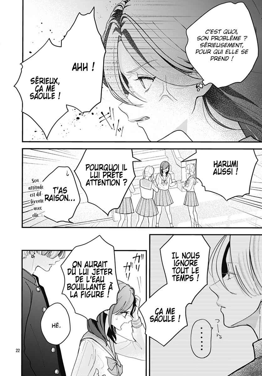 Koi Suru Lip Tint Chapter 4 - Page 22
