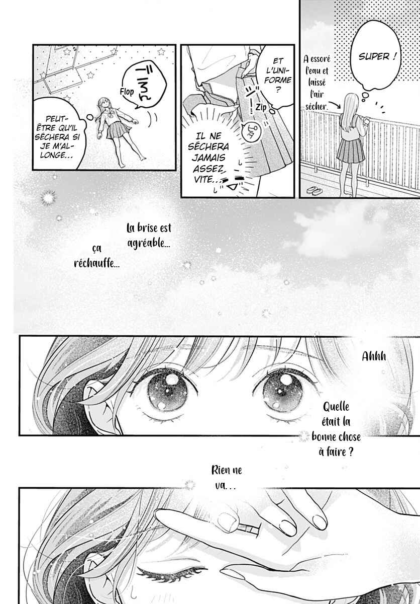 Koi Suru Lip Tint Chapter 4 - Page 24