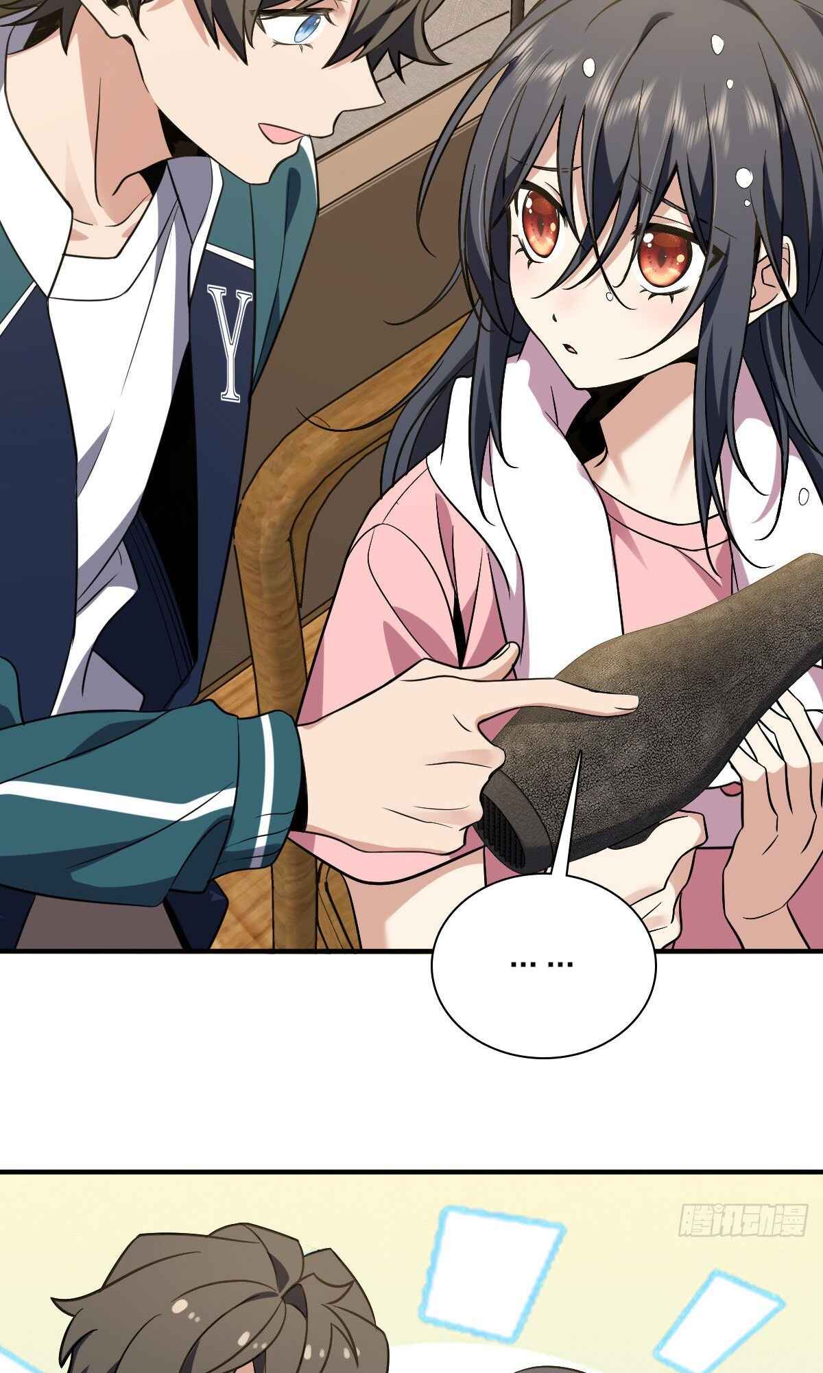 Wǒ Jiā Lǎopo Láizì Yīqiān Nián Qián Chapter 26 - Page 60